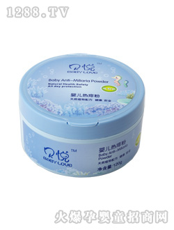 ؐ��yinge�����