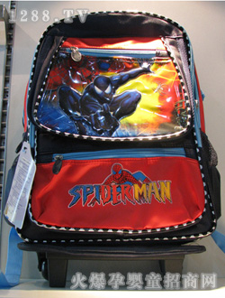 ��ͯ����(gu��)���{(l��n)ɫ��(d��ng)����