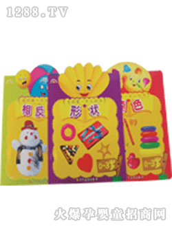 �Ѓ����D���J(r��n)�R�׺��Π�