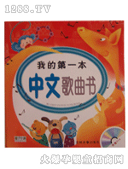 �Ѓ���(l��)�D��(sh��)���ĸ�����(sh��)(ٛ(z��ng)VCD)