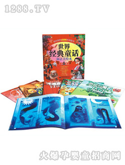 ���K-2���罛(j��ng)��ͯԒ(hu��)�p�Z(y��)�����L��