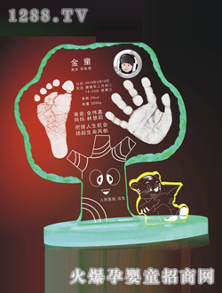 ��(��i)�ь������_ӡ�ѳ��L(zh��ng)