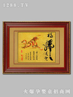 ����̥ë����������(��)