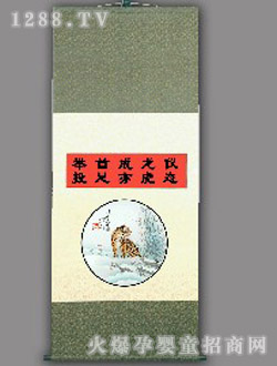 ����̥�l(f��)�C��(d��)����ѩ