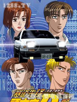 ��ˇ�ձ�ِ܇(ch��)��ͨ�����L(f��ng)��