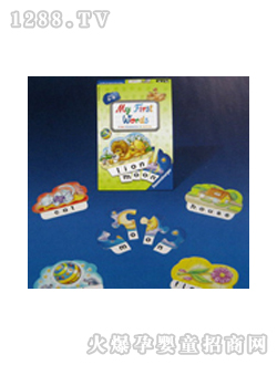 ��ͯ�D���ҵĵ�һ���~