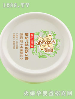 ���yingye�������L(f��ng)��25g