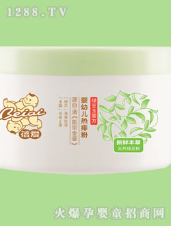 ���yingye�����140g