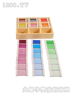 ��ϲ�����63ɫɫ��