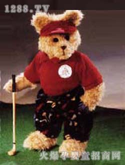 祺夢毛絨玩具魔法泰迪熊