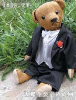 祺夢毛絨玩具紳士泰迪熊