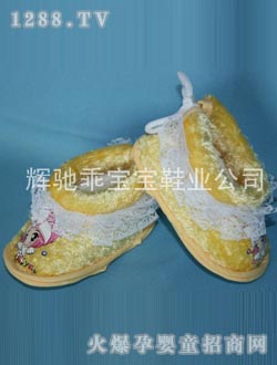 �Ԍ����SɫyingeЬ