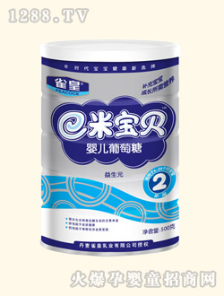 ȸ��yinge����������Ԫ