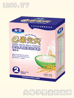 ȸ������Ԫ�I�B(y��ng)���׷�