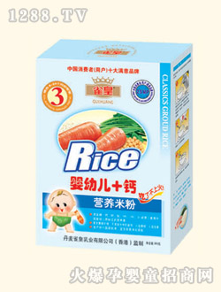 ȸ��yingye+�}�I�B(y��ng)�׷�