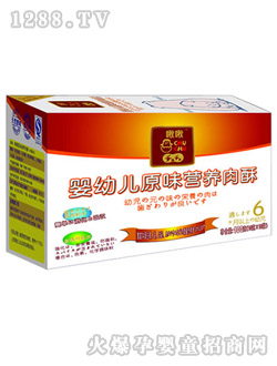 ��yingyeԭζ�I(y��ng)�B(y��ng)����