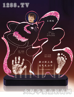 �������_ӡ�����pȫ