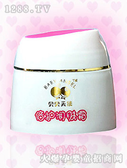 ؐؐ��ʹyinge���o(h��)���w˪