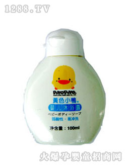 �SɫС��yinge��ԡ¶