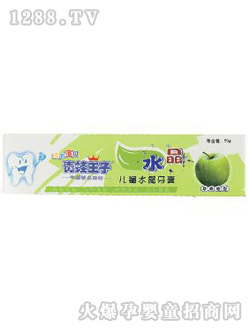 ��������ˮ������(�O����