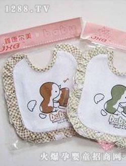 �۶�С�B(ni��o)yinge����