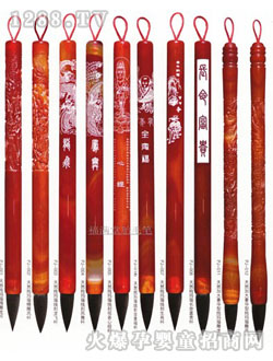 ���M�ø��F̥ë�P