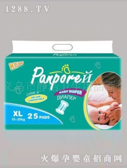 �o��yinge����ѝ�ش�̖(h��o)25Ƭ