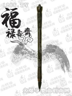 С���A�������R̥ë�P