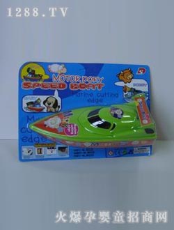 �_˹������늄Ӵ�