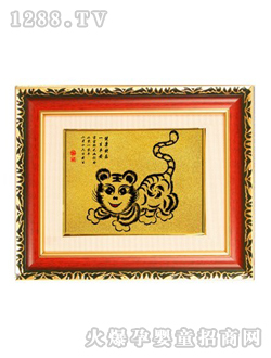 ꖹ���ʹ�вŻ�̥ë��