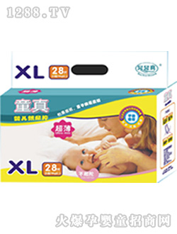 童真超薄超大號yinge紙尿褲