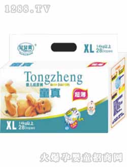 童真超薄型超大號yinge紙尿褲