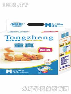 童真超薄中號yinge紙尿褲