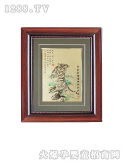 ��һ̥ë��(hu��)��[ɽ��