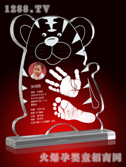 ��(��i)����̓���������_ӡ