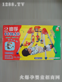 ���뷻��ͯ����������