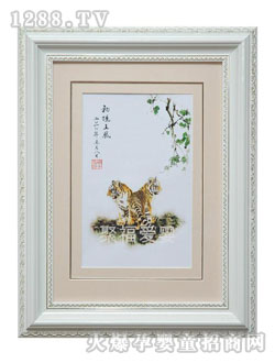 �۸�̥ë��(hu��)ҕ�F(xi��n)���L(f��ng)