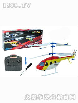 ���ɼt�⾀��ֱͨ���C(�o���)