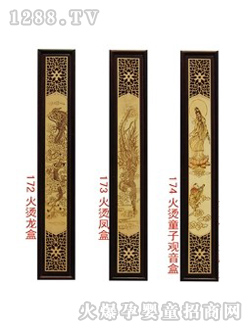 ���挚ؐ�tľ����̴��C���P��