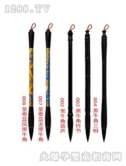 ���挚ؐ�t��̩�{(l��n)��ţ��2