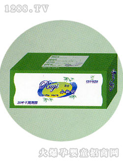 ����Gɫ�����o(h��)�|