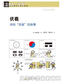 �r(sh��)��(li��n)���ك�������