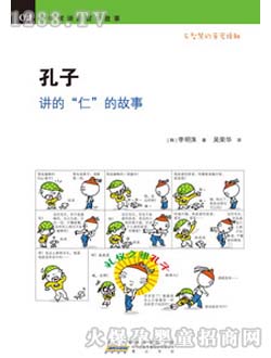 �r(sh��)��(li��n)���ك�������