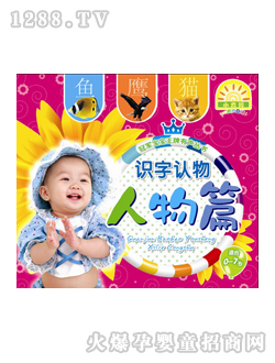 ��ͯ�D��(sh��)�R(sh��)������ƪ