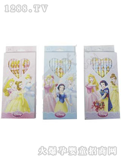 ����24֧�A��մ��U�P