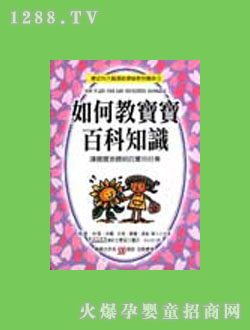 ������(sh��)����ν̌����ٿ�֪�R(sh��)