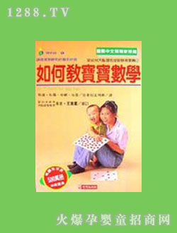 ������(sh��)����ν̌�����(sh��)�W(xu��)