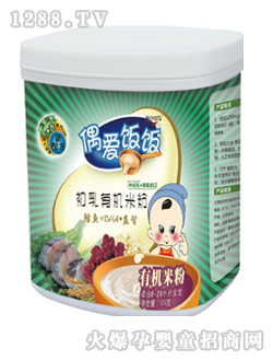 ż�������ЙC(j��)�׷�