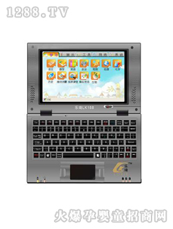 ��(l��)����ý�w�c(di��n)�x�C(j��)LK188