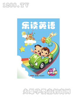 ��(l��)�x����ͯ�D��(sh��)��(l��)�xӢ�Z(y��)����(c��)